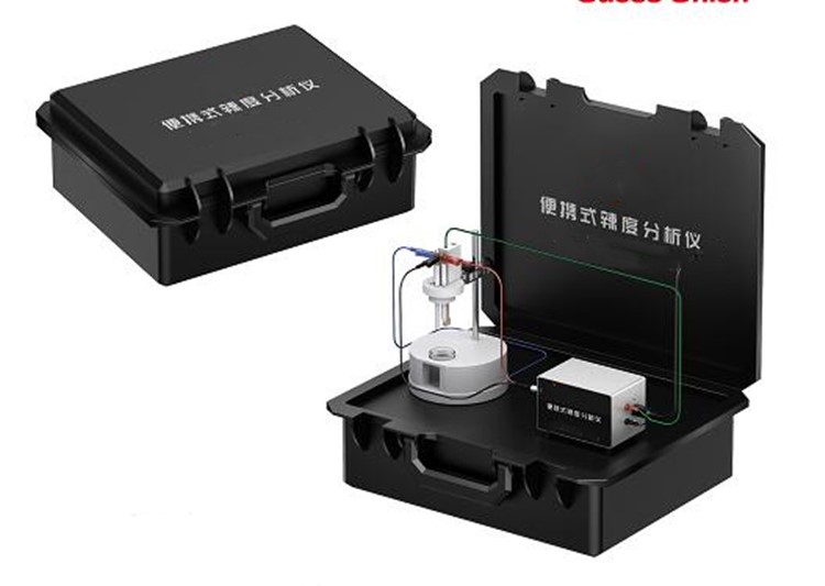 便携式辣度分析仪GUA1-ASDA-A 