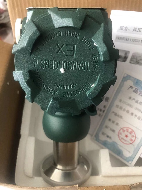 液位变送器（测量范围0-5m）（中西器材）M352961-PMCY800-A223FYS
