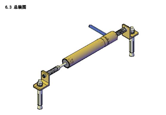 电阻式位移计GM1-RD-50B