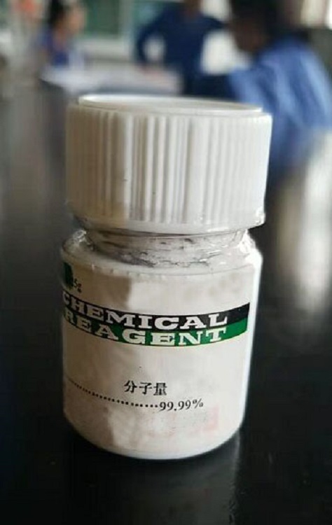 光譜純氯化鑭 （25g/瓶）25g