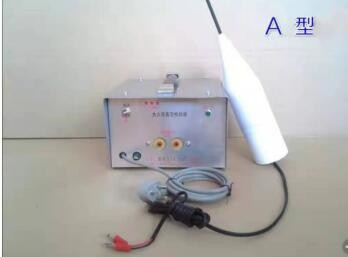 A型高频电火花真空检测器 不含检测头ZM877-A