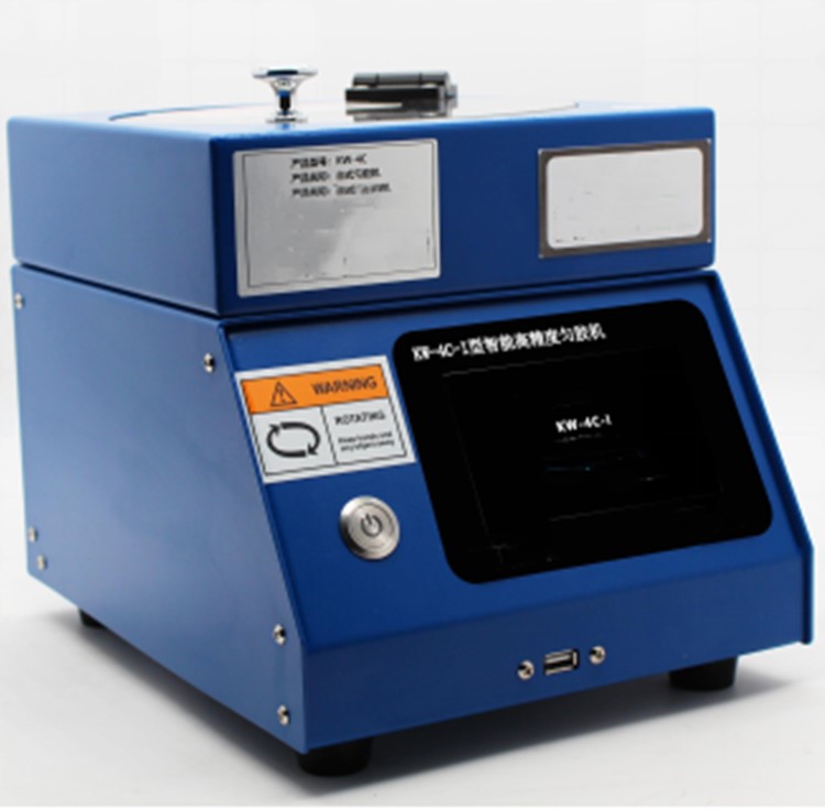 匀胶机KM1-KW-4C-I