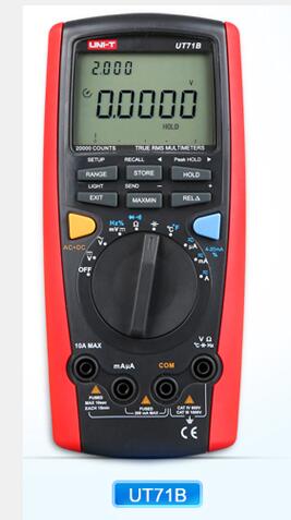 智能型数字万用表LY222-UT71B