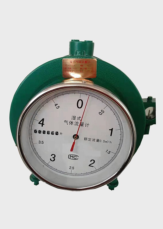 湿式防腐气体流量计（紫铜材质）不带计量报告BSD0.5