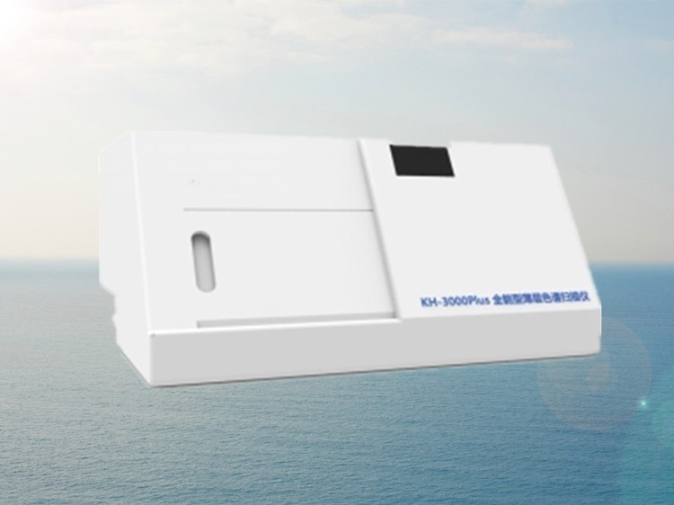 全能型薄层色谱扫描仪JE3-KH-3000Plus