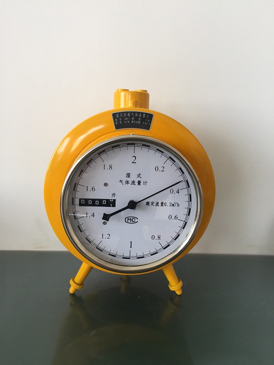 湿式防腐气体流量计（2L/5L，不锈钢材质）不带计量报告LMF-1/LMF-2 