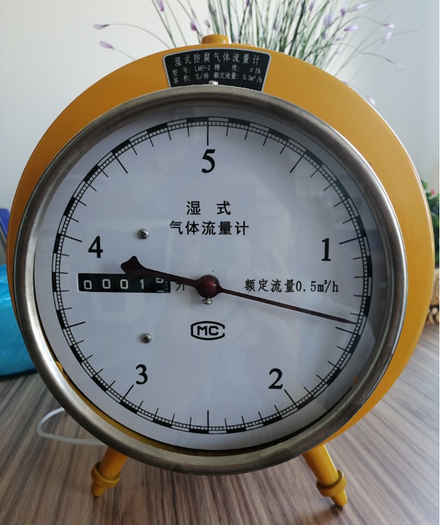 湿式防腐气体流量计（2L/5L，不锈钢材质）不带计量报告LMF-1/LMF-2 