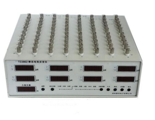  静态电阻应变仪JEAT3-TS3862