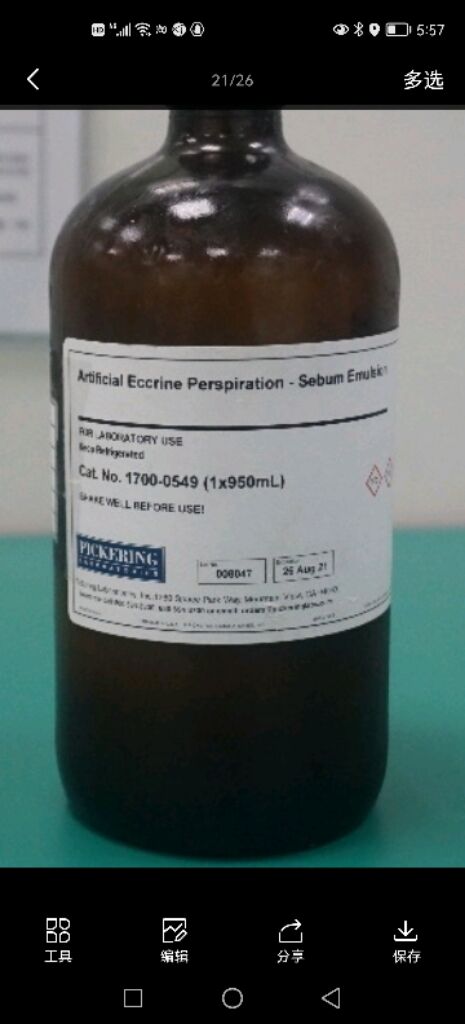 人工汗液JEAT3-1700-0549