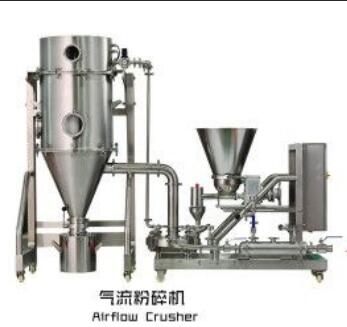 气流粉碎机JE3-YQ300