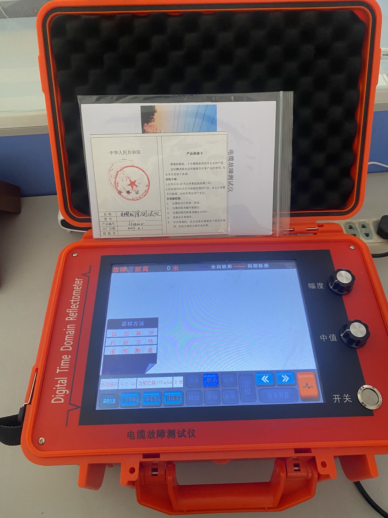 电缆故障测距仪/电缆故障测试仪JE3-PL-155