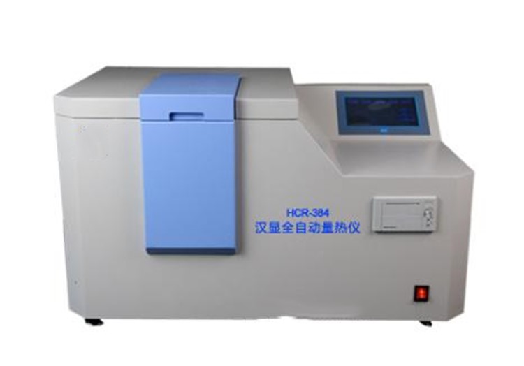 全自动量热仪KM1-HCR-384