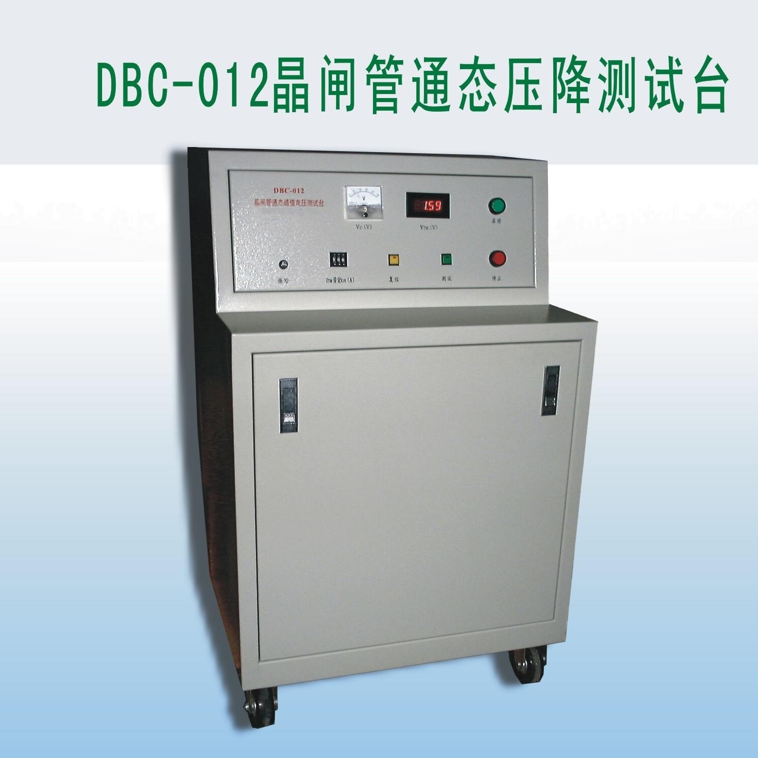 晶闸管、整流二极管通态峰值电压测试台300A-5000A（）KM1-DBC-012