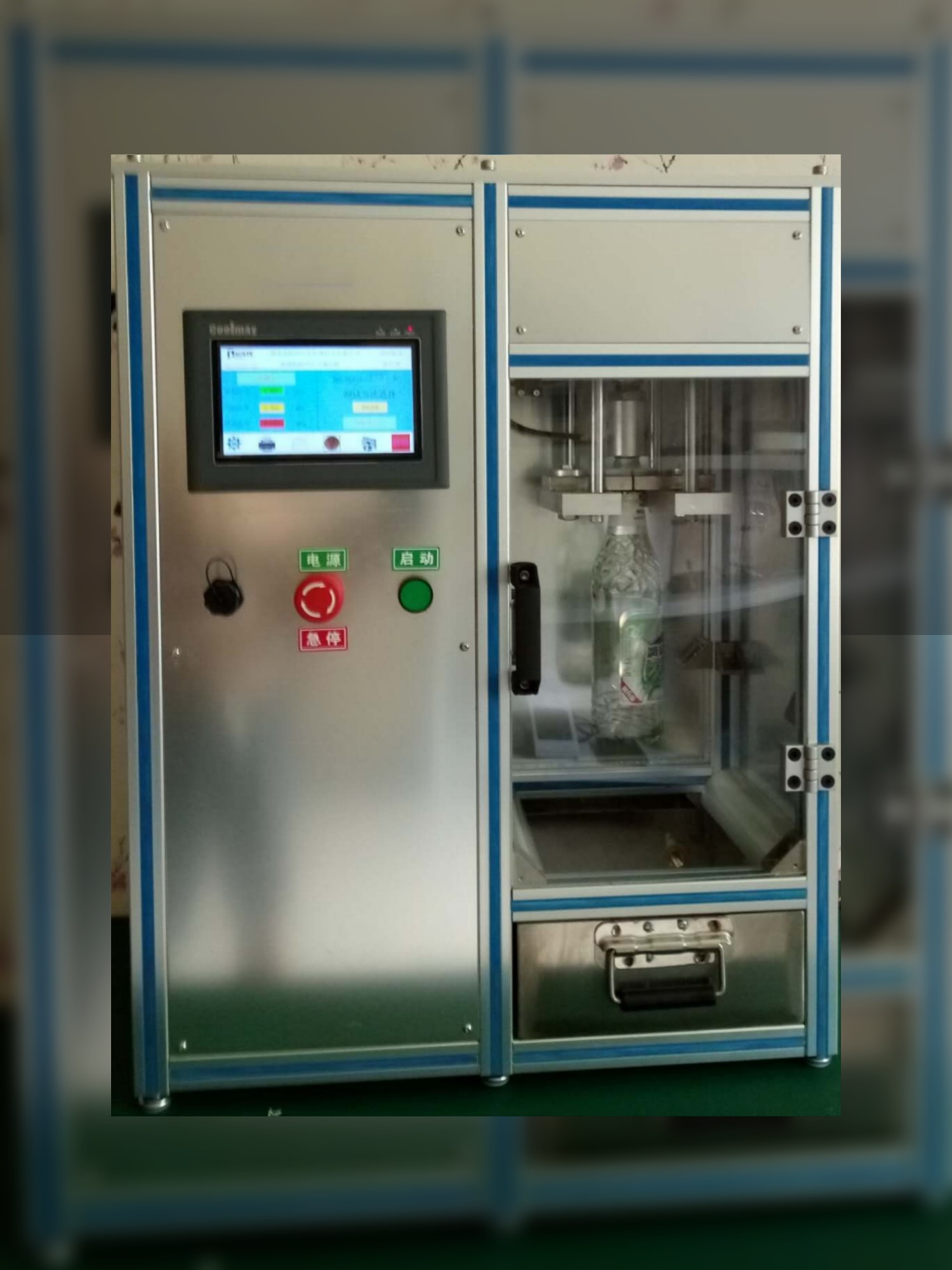 玻璃瓶耐內壓力試驗機KM1-BY99-2