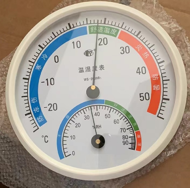 指针式温湿度计WS-2000B1