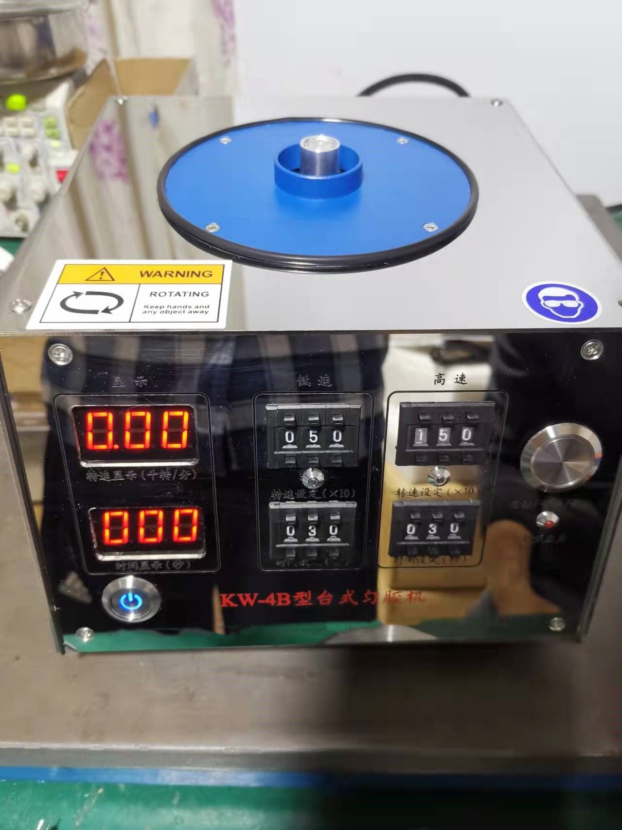 甩胶机、匀胶台、旋转涂胶机、旋转涂膜机、旋转涂层机、旋转涂布机、旋转薄膜机、旋转涂覆仪、旋转涂膜仪、匀膜机(无油泵自动) AK12-KW-4B
