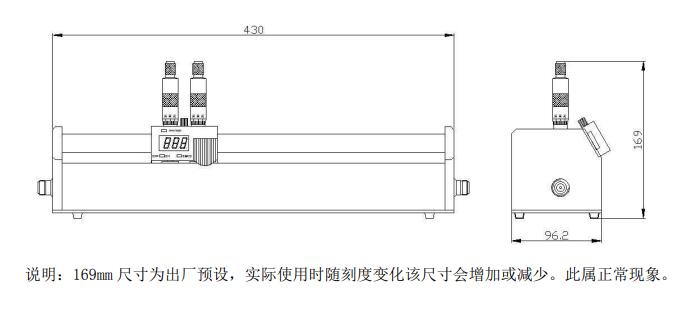 驻波相位调配器M31/SHX-0680-N