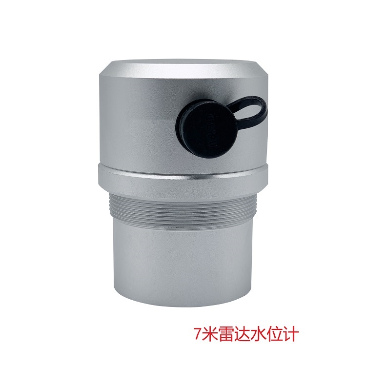 雷达水位计DX-WLX-2