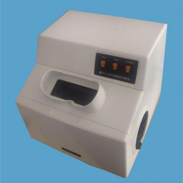 三用紫外分析仪(暗箱）WFH-203B