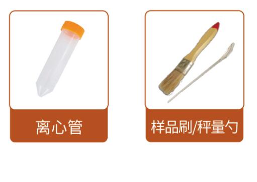 MRT食品安全快速检测系统、可作为辣椒素，前处理设备M31-EY019