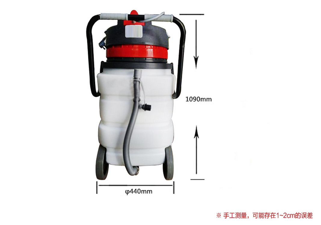工业吸尘器/塑料桶吸尘吸水机（90L）CB90-3