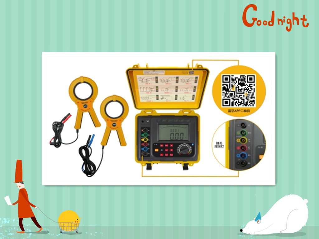 双钳接地电阻测试仪KM1-ETCR3200C