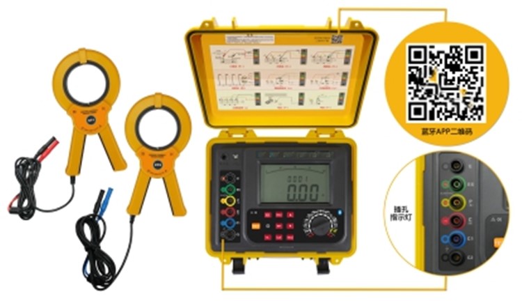 双钳接地电阻测试仪KM1-ETCR3200C