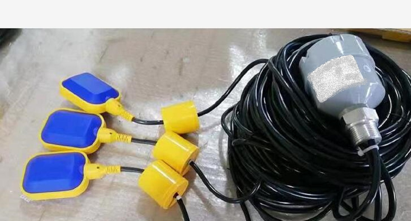 电缆浮球液位开关/成组电缆浮球 15米 三点控制PP球LF-PP