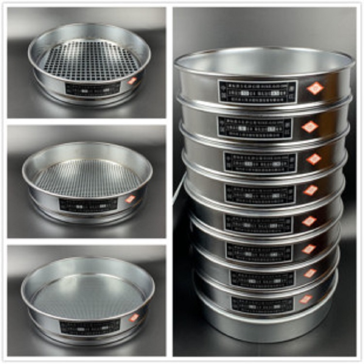 土壤振筛仪/土壤筛分仪（中西器材）（不锈钢材质）M380762