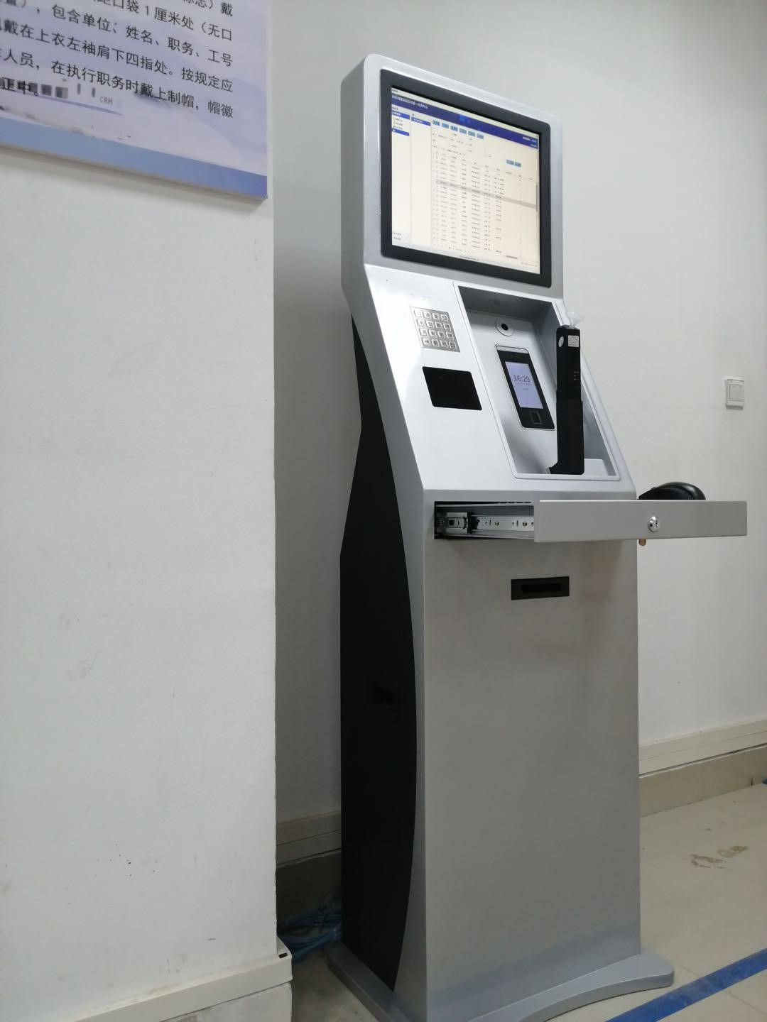 立柜式煤矿岗前测酒一体机/立柜酒精检测仪KM1-CQ8000