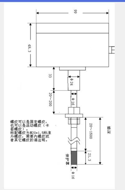 管道压缩空气温湿度检测仪 金属材质 含仪表 中西器材 WL100-WLHT-2S-300