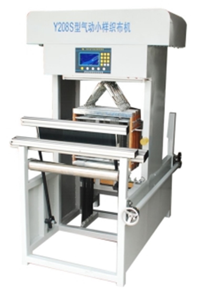 气动小样织布机/手动卷取KM1-Y208S