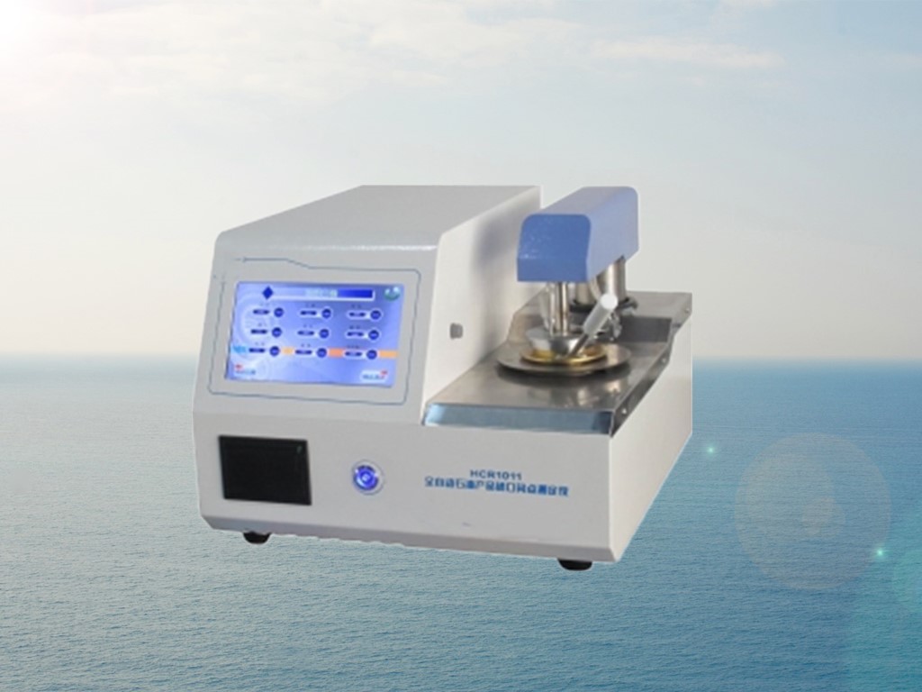 全自动闭口闪点测定仪KH-HCR1011