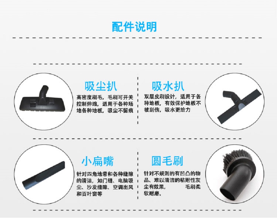 工业吸尘器/不锈钢桶吸尘吸水机（60L）CB60-2