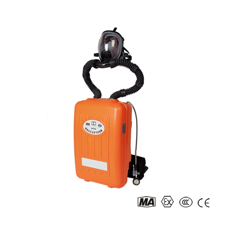 隔绝式正压氧气呼吸器（防护时间 4h）HYZ4.4