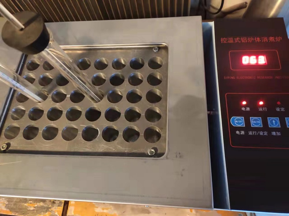控温式远红外消煮炉(40孔，铝合金炉体，消煮管22*230毫米）（）M392024