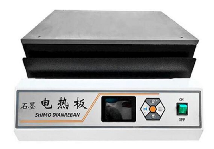 石墨电加热板（）HW460-M392401