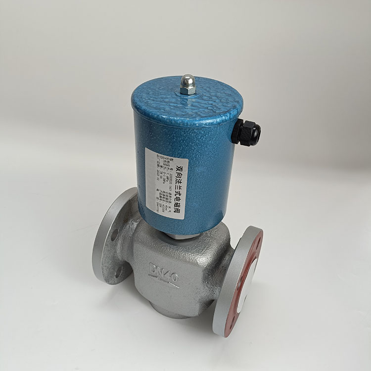 双向法兰式电磁阀/电磁阀（中西器材）2333520.1601/DN40/AC220V/0-10bar