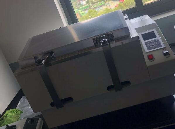 水浴恒温摇床 中西器材 ZJ288-SHA-B