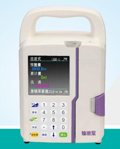 输液泵CTN-SY-100A