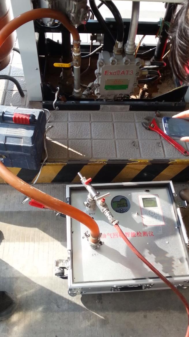 物联网油气回收智能检测仪GFH5-YQJY-3
