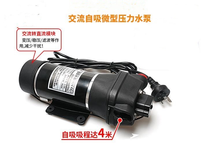 微型水泵/微型液体泵/液体取样泵CQ69-BSP40160TAC-220V