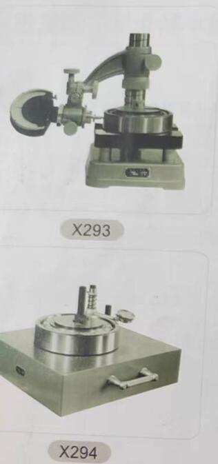 圆柱滚子轴承径向游隙测量仪SZB-X294