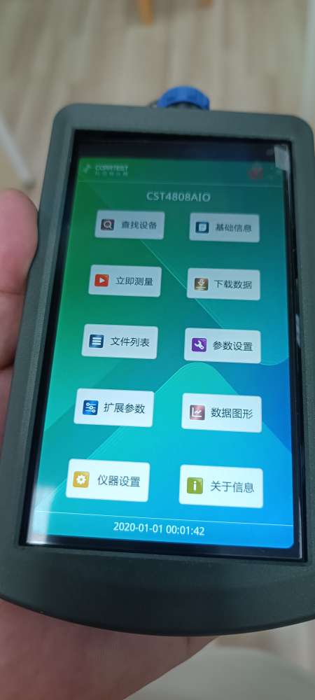 空气腐蚀监测仪/大气腐蚀监测仪DJ10-CST4804