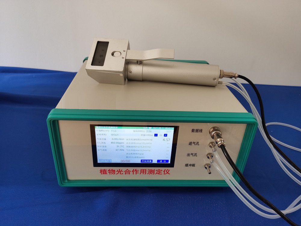 植物光合作用测定仪/植物光合测定仪（中西器材）M405232-3051D