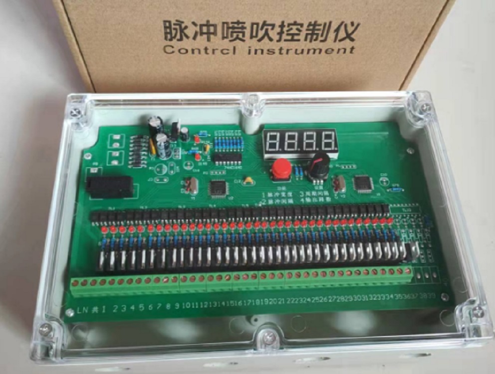 脉冲控制仪（中西器材）DMK-3CS-26X