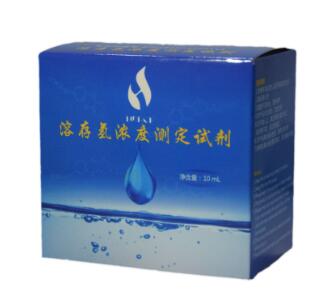 水素水测试液/溶存氢检测剂TV221-10ml