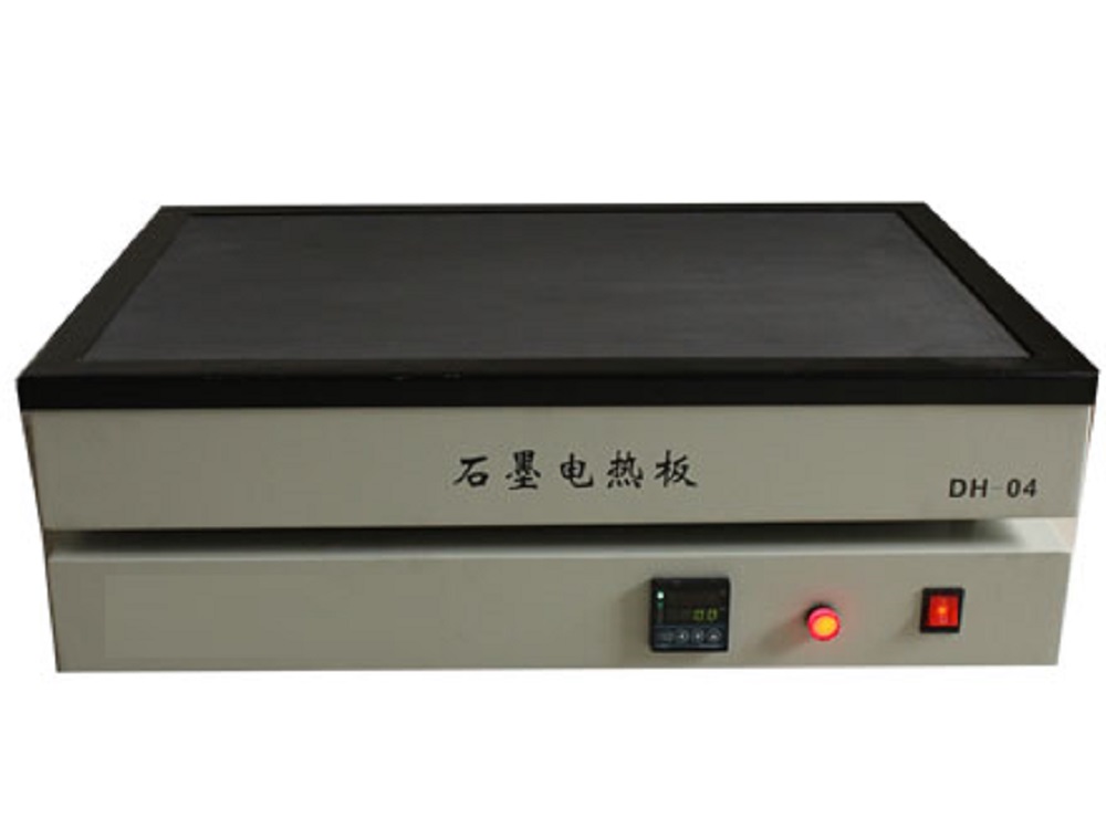 智能石墨电热板DL-04