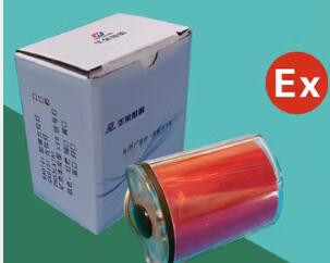 型LED信号灯JV77-DHS3LX(A)