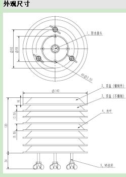 百叶箱型温湿度传感器/百叶箱带温湿度传感器XP11-PH-BYX2